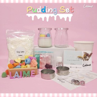 [New Arrival] ชุดทำเทียนหอม [Pudding Set] เช็ตทำเทียนหอมจากไขถัวเหลือง Soy wax DIY 100 g.