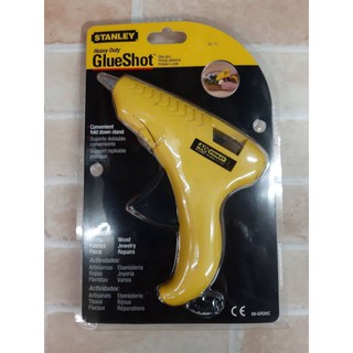 STANLEY ปืนยิงกาว 40 วัตต์ รุ่น 69-GR20C Stanley