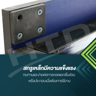 BG โต๊ะปิงปอง Table Tennis รุ่น [5006/5007] มาตรฐานแข่งขัน พับเก็บง่าย หนา 12 mm. มีหลายไซส์