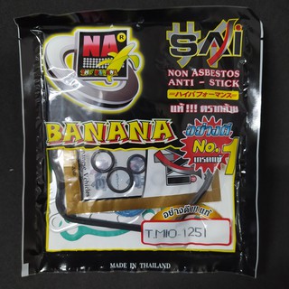 ปะเก็นบน MIO 125 I หัวฉีด BANANA SAI เนื้อแท้ GASKET SET