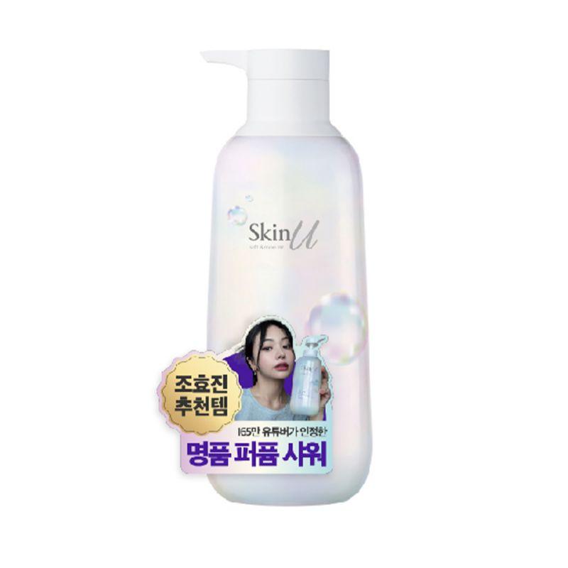 พร้อมส่ง Happy bath Skin U 24.2% silk hyaluronic complex emulsion shower gel 180ml.