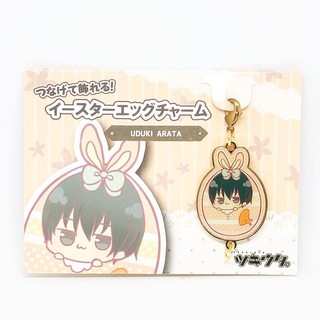 Tsukiuta The Animation Udiki Arata Metal Charm Swing พวงกุญแจโลหะ งานค่าย Movic แท้จากญี่ปุ่น