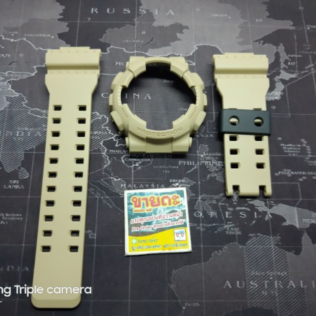 กรอบสาย GA-110 , GA-100 , GD