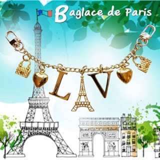 Baglace De Paris