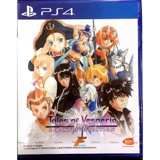 PS4 Tales Of Vesperia Definitive Edition (Zone3/Asia)( English ) แผ่นเกม ของแท้ มือ1 มือหนึ่ง ของใหม่ ในซีล แผ่นเกมส์