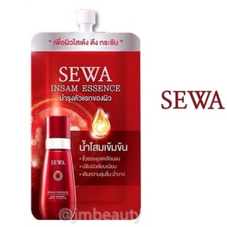 (แท้) SEWA INSAM Essence 8g เซวา อินซัม เอสเซนส์ น้ำโสมเซวา ลดริ้วรอย แบบซอง