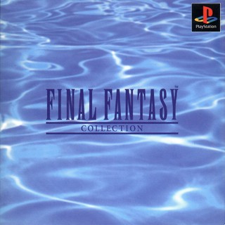 FINAL FANTASY EXTRA COLLECTION [PS1 JP : 1 Disc]