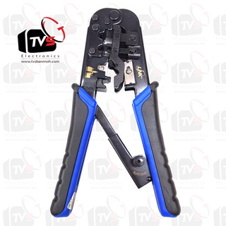 Link - คีมเข้าหัวสาย Lan/สายโทรศัพท์ Special Crimp Tool model: TL-1103R (Blue)