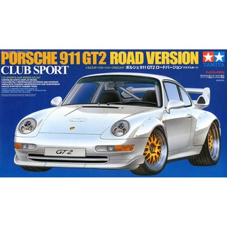 โมเดลประกอบ Tamiya 1/24 TA24247 Porche 911 GT2 Road Version