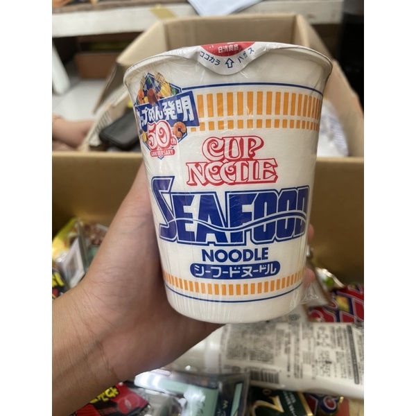 มาม่า นำเข้าจากญี่ปุ่น Nissin Cup Noodle{พร้อมส่ง}