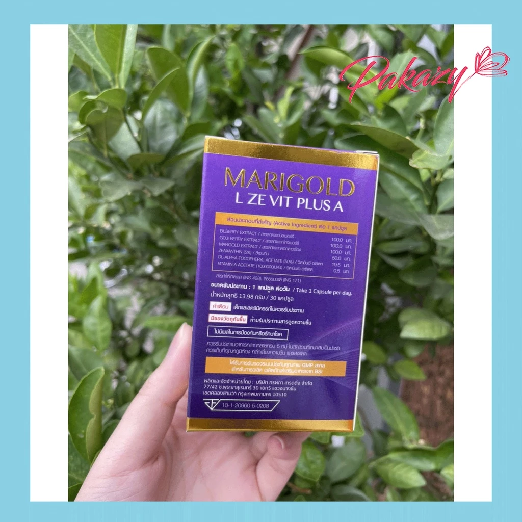 Pakazy Marigold L Ze Vit Plus A (แมรีโกลด์ แอล ซีวิต พลัส เอ) วิตามินบำรุงสายตา 30 แคปซูล thumbnail 5