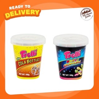 Trolli Brite crawlers Gummi Candy Jelly Sour Cola 160g Haribo เยลลี่ทรอลี่ เยลลี่งู เยลลี่โคล่า