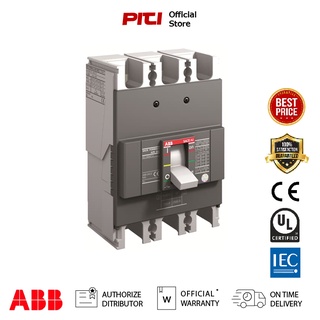 ABB เบรกเกอร์ MCCB Formula A2C 250 TMF 200A 3P (25kA)