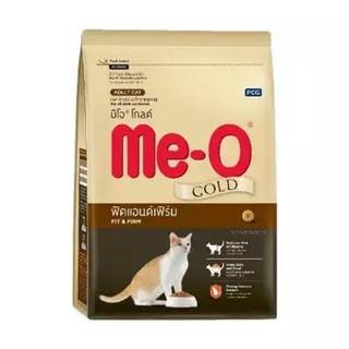 Me-O Gold Fit &amp; Firm Adult Cat Food [7kg] อาหารแมวโต มีโอ โกลด์ สูตรฟิตแอนด์เฟิร์ม