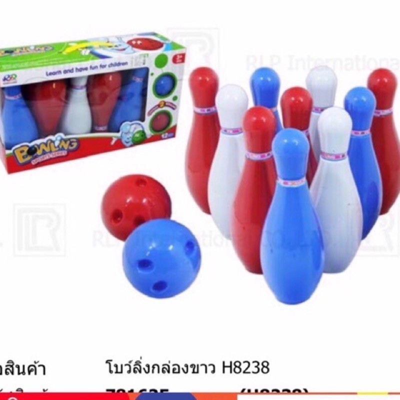 โบว์ลิ่งกล่องขาวบรรจุ12ชิ้น