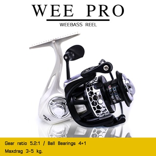 อุปกณ์ตกปลา WEEBASS รอก - รุ่น WEE PRO รอกตกปลา รอกสปินนิ่ง