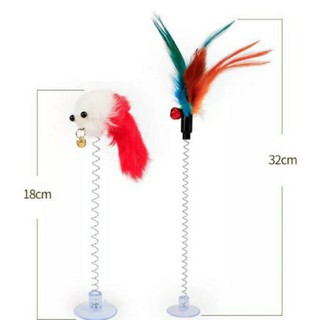 HM-18cm+32cmของเล่นแมว ไม้ตกแมว ไม้ล่อแมว พู่แมว
