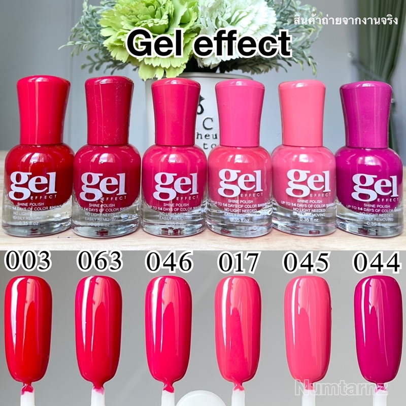 ยาทาเล็บ กึ่งเจล ไม่ต้องอบGel effect 🚀พร้อมส่ง 🚀ยาทาเล็บถูกที่สุด สีเจลไม่ต้องอบ ยาทาเล็บกึ่งเจลไม่ต้องอบ