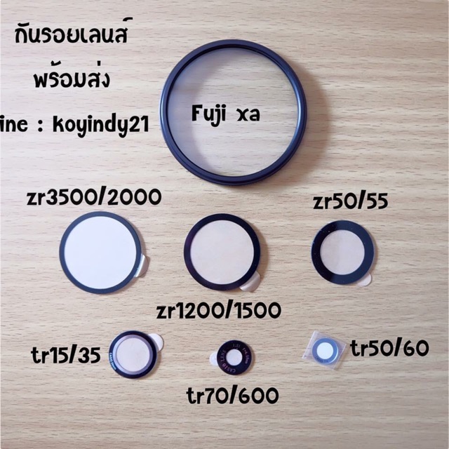 กันเลนส์casio zr tr เป็นกระจก
