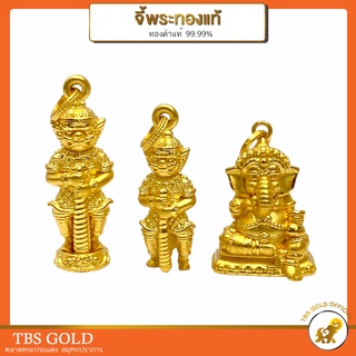 [PCGOLD] จี้พระทองคำแท้ทั้งองค์ พระพิฆเนศ ท้าวเวสสุวรรณ ทองคำแท้99.99% มีใบรับประกัน