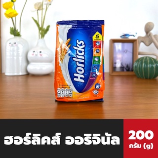 1 แถม 1 200 กรัม Horlicks ออริจินอล มอลต์ ดริ้งค์ (2680)  ฮอร์ลิคส์ Nutritious Malted Drink Original Horlick