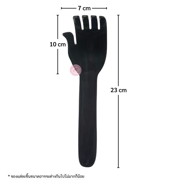 พร้อมส่ง🌿 มือเกาหลังเขาควาย🐃 ไม้เกาหลัง กัวซาเขาควาย เกาสบายเหมือนใช้มือจริง - รูปที่ 7