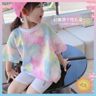 2022 new summer girls short-sleeved T-shirt foreign style baby Virgin tie-dye tops childrens clothes ins