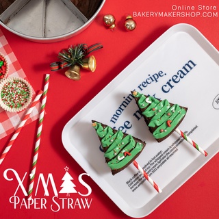 Paper Straws หลอดกระดาษ 25 ชิ้น สีขาวแดง , เขียวขาวแดง