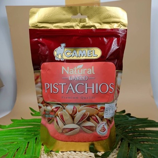 พิตาชิโออบเกลือ 150 กรัม วัตถุดิบจากธรรมชาติ Camel Natural Baked Pistachios 150 กรัม Pistachios baked with salt, 150 g.