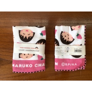 ✨สินค้ามือหนึ่ง✨   ผ้าเช็ดหน้า Maruko👧🏻  (Made in Japan🇯🇵)