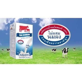 [3ลัง] นมวัวแดง ไทยเดนมาร์ค นมยูเอชที รสจืด Thai Denmark นมไทยเดนมาร์ครสจืดยกลัง ขนาด 180มล. ( 3ลัง 108กล่อง)