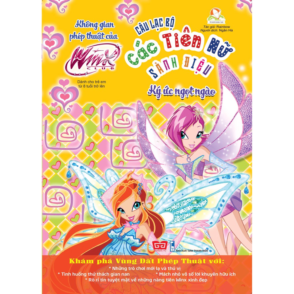 หนังสือ WinX club - Ph.Space WinX - หน ่ วยความจําหวาน