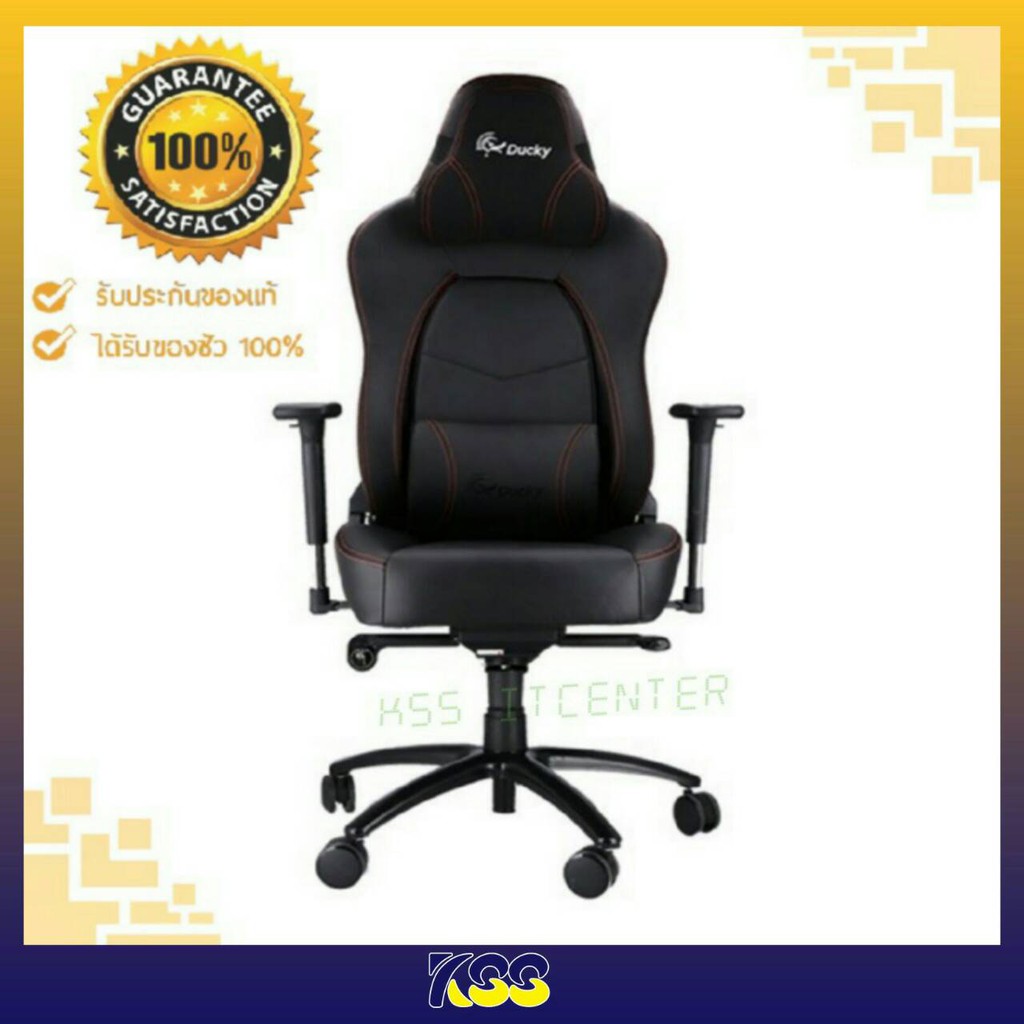 Ernestine Power Signature Design By Ashley Lift Chair Ernestine