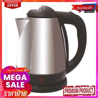 คาชิวา กาต้มน้ำ 1.8 ลิตร รุ่น EK185/180KASHIWA Electric Kettle #EK185/180