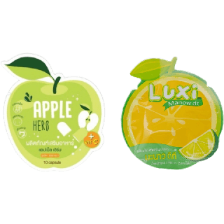 Green Apple Herb Detox ดีท็อกซ์ กรีนแอปเปิ้ลเฮิร์บ ดีท็อกแอปเปิ้ล / Luxi Manow DT ลักซ์ซี่ มะนาว ดีที [1 ซอง ]