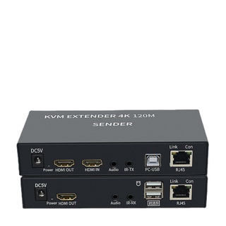 KVM Extender กล่องเพิ่มความยาวสายสัญญาณ HDMI เม้าส์และคีย์บอร์ด แบบความเสถียรและคุณภาพสูง