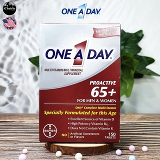 วิตามินรวม สำหรับผู้ชายและผู้หญิง One A Day® Proactive 65 + Multivitamin for Men and Women 150 Tablets