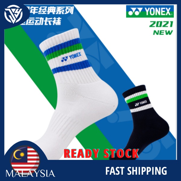Yonex X ครบรอบ 75 ปี 2 สี ถุงเท้าข้อกลาง