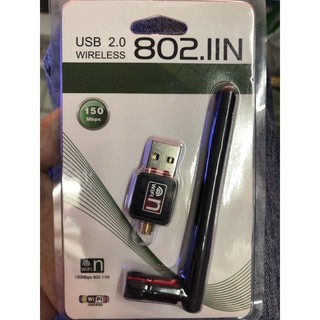 เสาไวไฟ USB Wireless 802.IIN