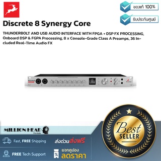 Antelope Audio : Discrete 8 Synergy Core by Millionhead (ออดิโออินเตอร์เฟส 8 Channel เชื่อมต่อได้ทั้ง THUNDERBOLT, USB)