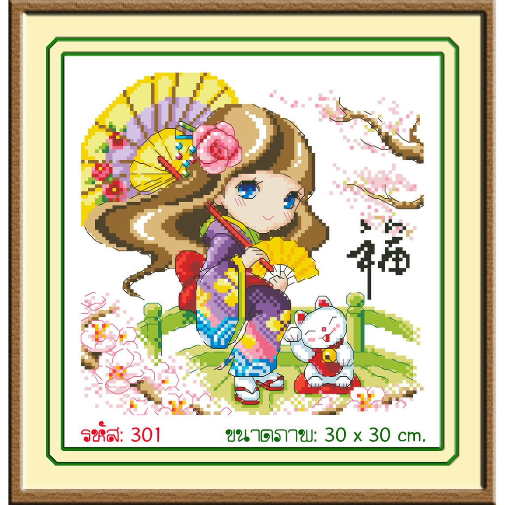 ชุดอุปกรณ์งานฝีมือปักครบชุด iamcrossstitch รหัส L-301 30x30 cm.