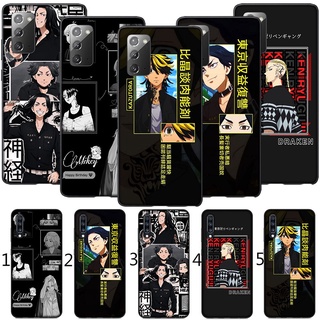 เคสโทรศัพท์มือถือลายการ์ตูนอนิเมะสําหรับ Vivo Y21S Y21 Y33S S7 S9 S10 Y30 2021 Ki13