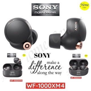 หูฟังไร้สายSONY WF-1000XM4