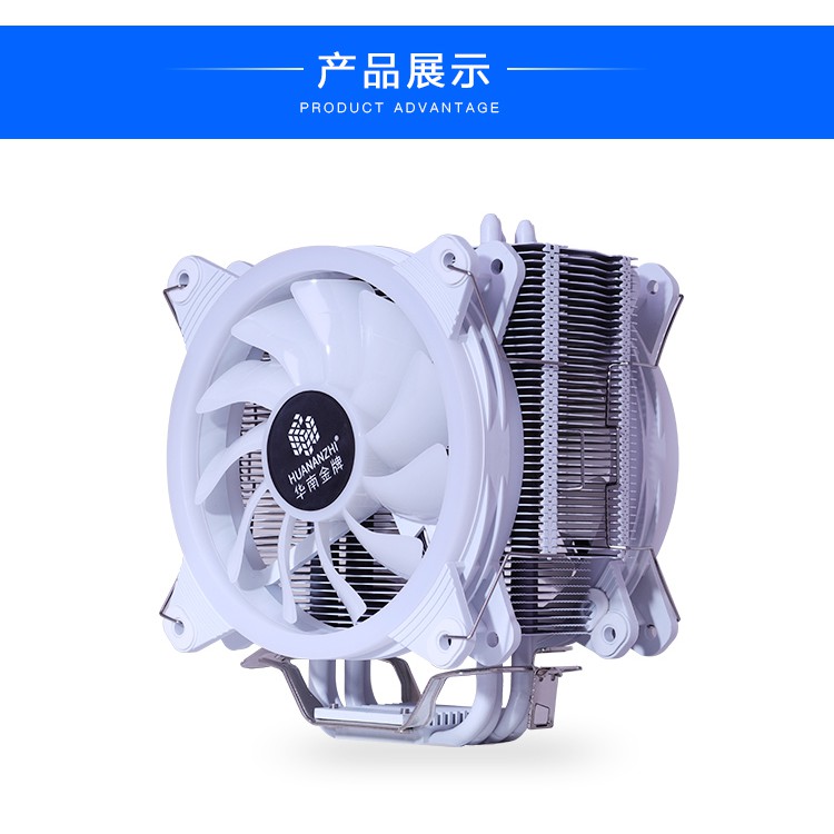 CPU Cooler HUANANZHI A600 - coolclubth - ThaiPick