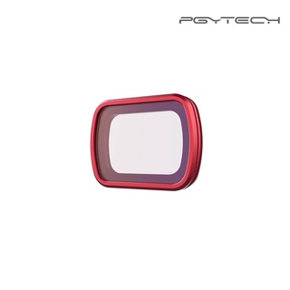 PGYTECH UV Filter for Osmo Pocket/Pocket 2 (Professional)