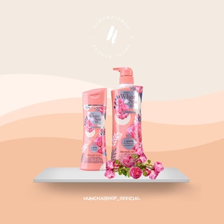 MISTINE WHITE SPA ROSE PLUS VITAMIN E BODY LOTION | มิสทิน ไวท์สปา โรเซ่ พลัส วิตามิน อี บอดี้ โลชั่น