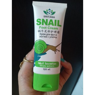 ครีมทาเท้าและเล็บ Sritana Cream ครีมบำรุงส้นเท้า บำรุงเล็บเสริมความแข็งให้แก่เล็บ