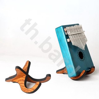 Kalimba Wooden Bracket ขาตั้งแนวตั้ง ขาตั้งจอแสดงผลคาลิมบ้า พกพา stand wooden stents holder