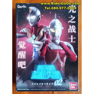 โมเดลอุลตร้าแมนเซเว่น และ อุลตร้าแมนไดน่า Ultimate Luminous Ultraman Seven &amp; Ultraman Dyna ของใหม่ของแท้ Bandai ญี่ปุ่น