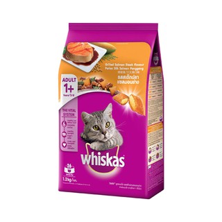 whiskas วิสกัส อาหารแมว 1.2กก. รสสเต็กแซลมอนย่าง  สำหรับแมวโต อายุ 1+ ปี